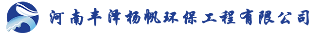 騰亞空調設備